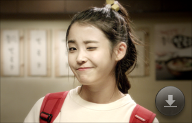 아이유 미공개 이미지